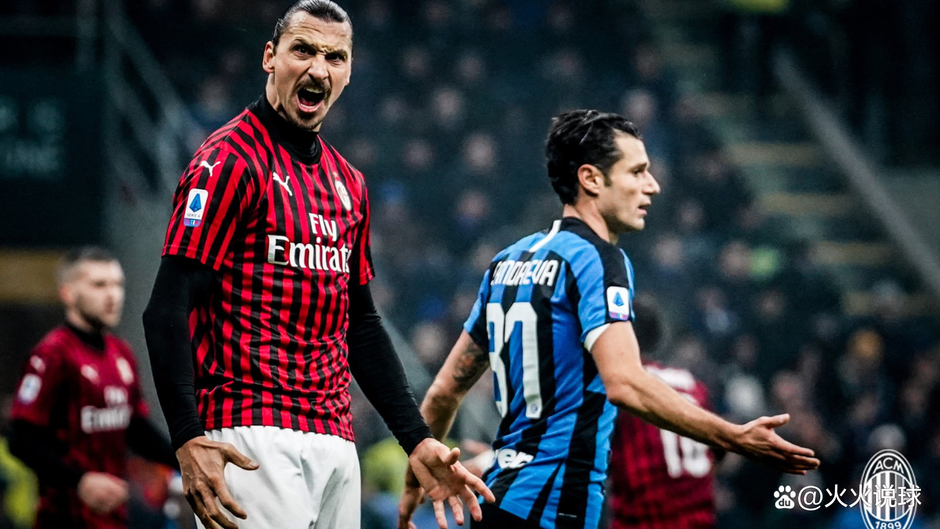 控球上碾压 控球上碾压