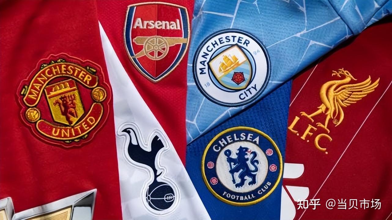 净胜分瞬间 净胜分瞬间